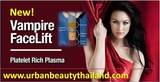  Urban Beauty Thailand - Cosmetic Surgery Thailand Fat Removal Bangkok ambassador hotel bangkok sukhumvit soi11 