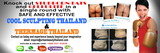  Urban Beauty Thailand - Cosmetic Surgery Thailand Fat Removal Bangkok ambassador hotel bangkok sukhumvit soi11 