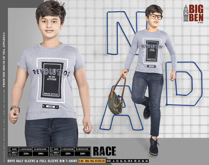 Boys Round Neck T-shirts BIG BEN - Where Comfort Meets Elegance ! of BIG BEN 27C/2 ERP Layout, Near Sowdambikai Amman, Kalyana Mandapam, College Road Tirupur -641602 Tamilnadu â€“ India - Photo 10 of 14