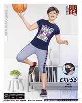 Boys Lounge Wear BIG BEN 27C/2 ERP Layout, Near Sowdambikai Amman, Kalyana Mandapam, College Road Tirupur -641602 Tamilnadu â€“ India 