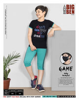 Boys Lounge Wear, BIG BEN, Tirupur