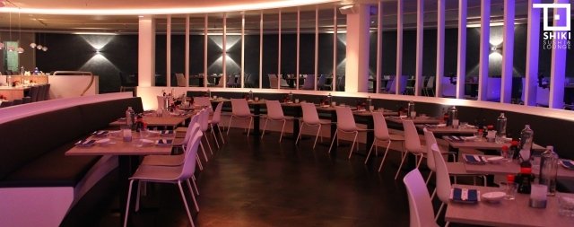  Profile Photos of Shiki Sushi & Lounge Prins Alexanderlaan 37A - Photo 1 of 4