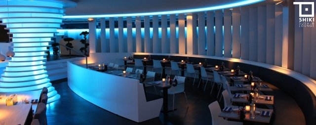  Profile Photos of Shiki Sushi & Lounge Prins Alexanderlaan 37A - Photo 3 of 4