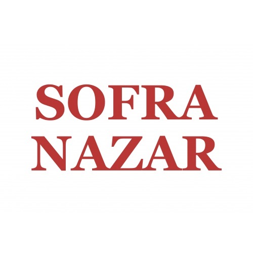  Profile Photos of Sofra Nazar 1166 Saint Clair Avenue West - Photo 1 of 4