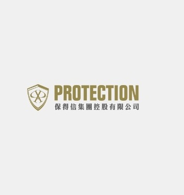  Profile Photos of Protection ä¿å¾—ä¿¡ 20th Floor, Yugang Building, 90 Jaffe Road - Photo 1 of 1