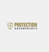 Protection ä¿å¾—ä¿¡, Wanchai