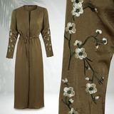 Zadina Abayas London, London