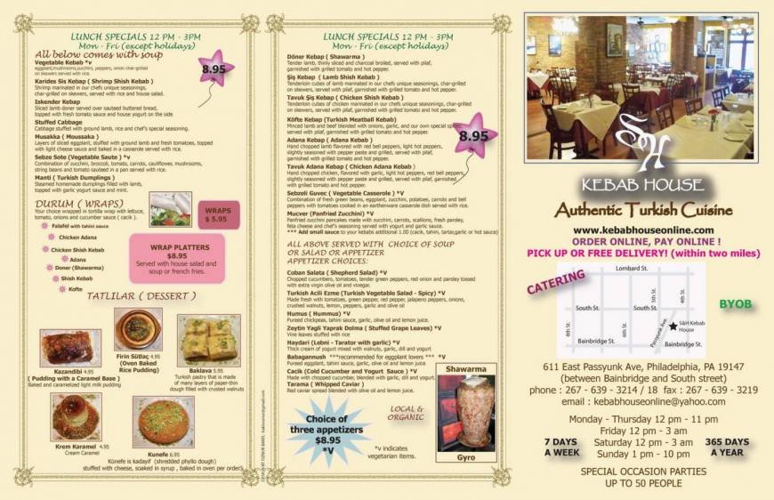  Pricelists of Leziz Turkish Cuisine 611 East Passyunk Ave. - Photo 1 of 2