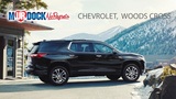 Murdock Chevrolet, Woods Cross