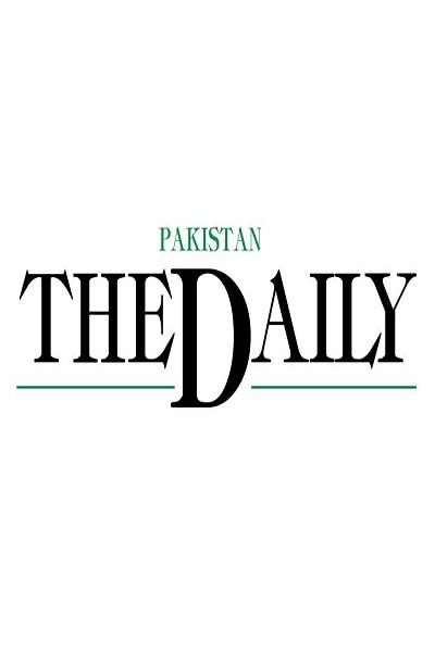  Profile Photos of The Pakistan Daily Karim Block Allama Iqbal Town, Punjab - Photo 1 of 1