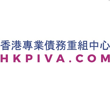  Profile Photos of é¦™æ¸¯å°ˆæ¥­å‚µå‹™é‡çµ„ä¸­å¿ƒ HKPIVA.COM Room 2203, 22nd Floor, Office Building, Langham Place, 8 Portland Street - Photo 1 of 1