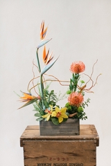 Trudy's Flowers, Naperville