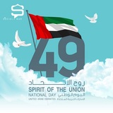  Social Dar 530 saha office B, Souk Al Bahar, Down Town 