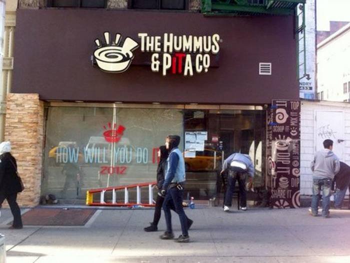  Profile Photos of The Hummus & Pita Co. 585 6th Avenue - Photo 20 of 25