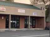  Real Time Locksmith 915 South San Tomas Aquino Road, Unit 850 