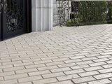  Ambiance Briques et PavÃ©s 1600 Rue Louis-BlÃ©riot 