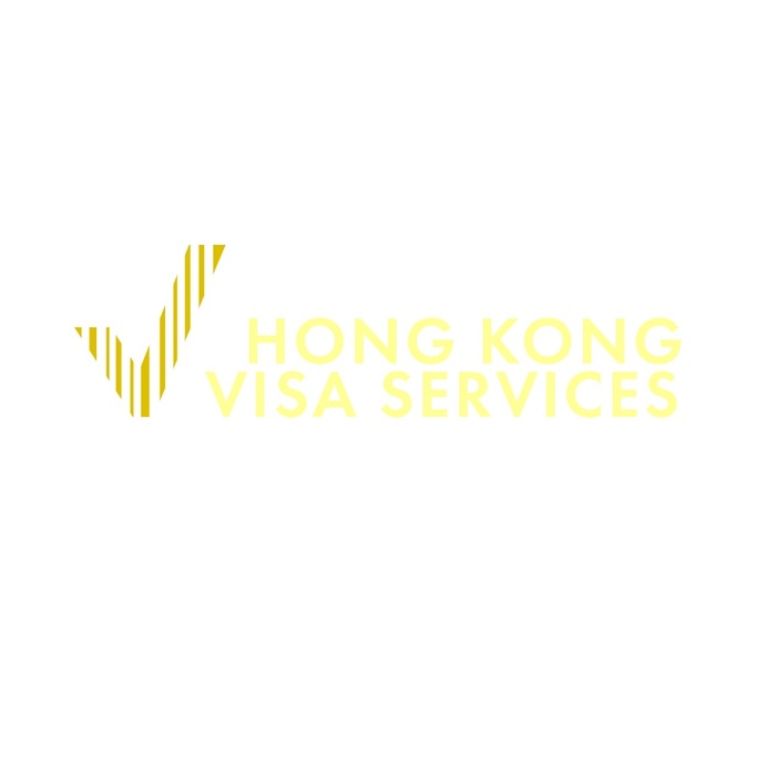  Profile Photos of Visa Services HK Room D3, 3/F, Block 3, Yau Tong Industrial Building, 2 Sze Shan Street - Photo 1 of 1