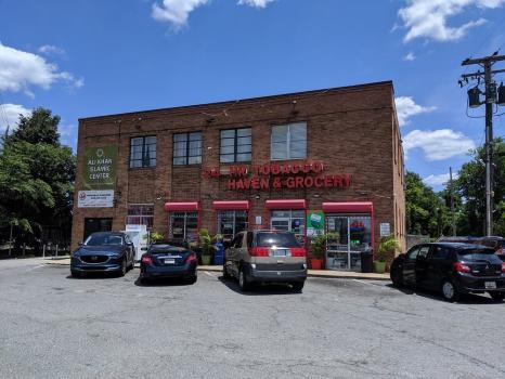  Profile Photos of HODL Bitcoin ATM - Suitland - 24 Hour 4831 Silver Hill Rd - Photo 4 of 4