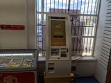 HODL Bitcoin ATM - Suitland - 24 Hour, Suitland