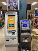HODL Bitcoin ATM - Laurel - All Saints Liquors, Laurel