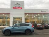 Anchor Toyota, Stellarton