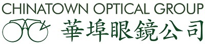  Profile Photos of Chinatown Optical Group 40 Mott Street - Photo 1 of 1