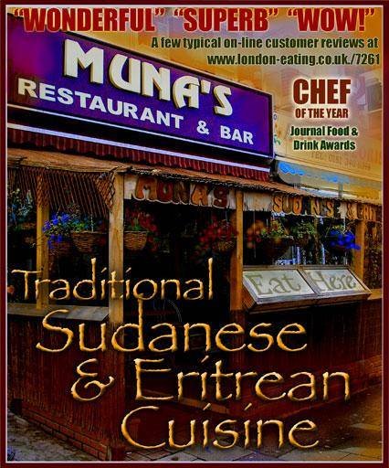 Profile Photos of Muna's Restaurant & Bar 599 Green Lanes  Haringey  - Photo 1 of 12