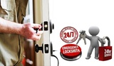 Alpha Locksmith Service Oakville, Oakville