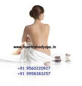 24 Hours Full Body to Body Massage in Delhi near IGI Airport By Female, New Delhi