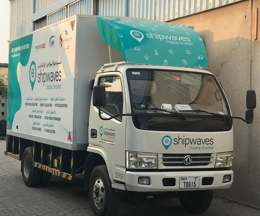  Pricelists of Shipwaves 211, Business Venue Building, Opposite Al Nasr Club, Umm Hurair Road, Oud Metha, Dubai, U.A.E â€“ P.O Box.19205 - Photo 4 of 5