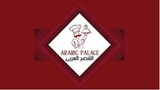Arabic Palace Restaurant, Kajang