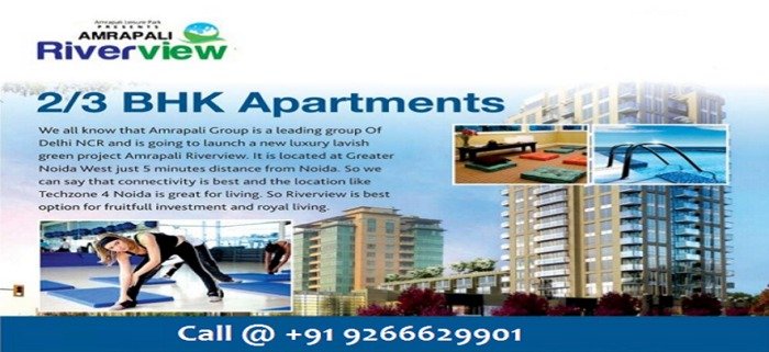  Profile Photos of Amrapali River View Greater Noida West Tech Zone 4 Greater Noida Wes - Photo 12 of 12