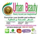 Cosmetic Surgery Thailand Liposuction Fat Removal Urban Beauty Thai, Bangkok