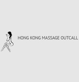 Hong Kong Massage Eden, Kowloon