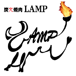  Profile Photos of Luxury private room yakiniku LAMP 3427-7 Miyakomachi - Photo 1 of 1