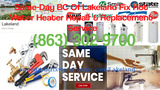 Same-Day BC Of Lakeland Fix Hot Water Heater Repair Service, Winter Haven