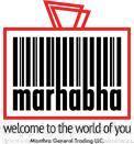  Profile Photos of Marhabha Umm Hurair Rd - Oud Metha - Dubai - United Arab Emirates - Photo 1 of 1