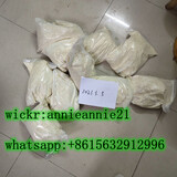 ADBB fast shipping(wickr:annieannie21), Melbourne