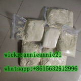 ADBB fast shipping(wickr:annieannie21), Melbourne