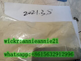 Best replacement Benzoimidazol 14188-81-9(wickr:annieannie21), hangzhou