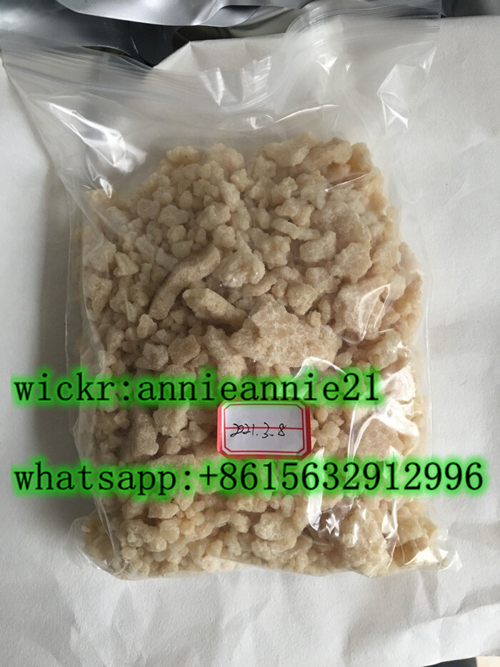  New Album of Brown block crystal Eutylone(wickr:annieannie21) railway station - Photo 1 of 2
