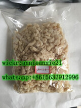 Brown block crystal Eutylone(wickr:annieannie21), hangzhou