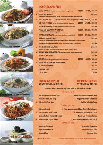  Pricelists of TAO E-8, Main Inner Circle, Connaught Place, 10 meters from Rajiv Chowk Metro Station Exit # 4 - Photo 7 of 13
