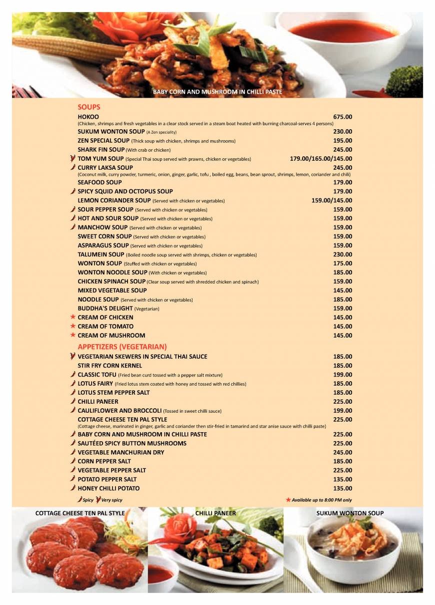  Pricelists of ZEN B-25,Inner Circle, Connaught Place, 10 meters from Rajiv Chowk Metro Station Exit # 2 - Photo 1 of 12