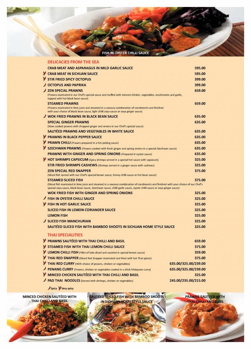  Pricelists of ZEN B-25,Inner Circle, Connaught Place, 10 meters from Rajiv Chowk Metro Station Exit # 2 - Photo 4 of 12