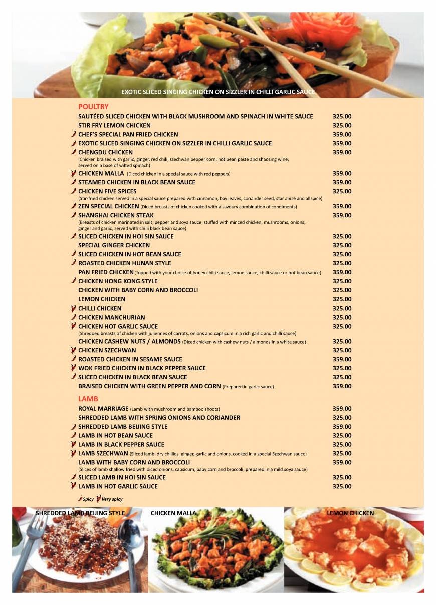  Pricelists of ZEN B-25,Inner Circle, Connaught Place, 10 meters from Rajiv Chowk Metro Station Exit # 2 - Photo 9 of 12