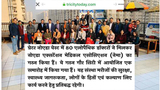 Dr Smiti Women's Clinic, Noida Extension