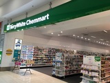 Wizard Pharmacy Riverton, Riverton