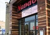  Nando's 2 Tower Retail Park Crayford Road  